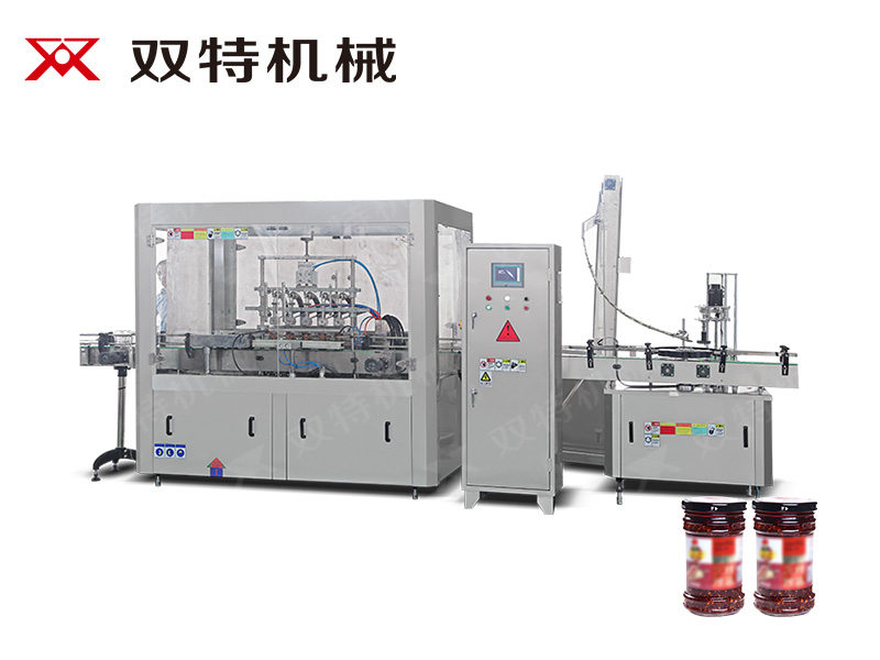 辣椒醬草莓色版APP官网 辣椒醬草莓色版APP官网