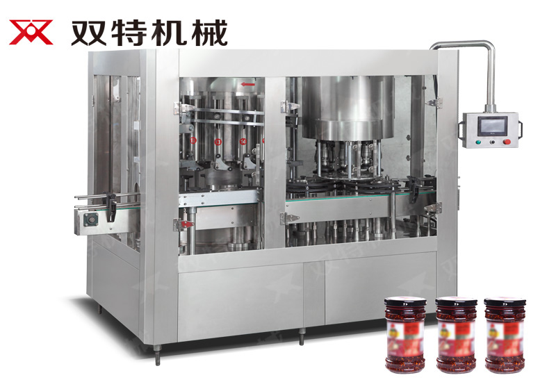辣椒醬草莓色版APP官网