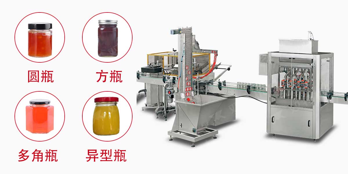 甜麵醬草莓色版APP官网